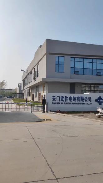 天门找工作
