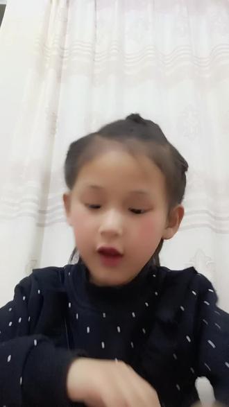 我是常乐中心校一(1)班的杨欣茹,我阅读的书是“读读童谣和儿歌”打卡12天,我今天阅读的是弗朗兹的故事《弗朗兹碰到头疼的事》P20页一P23页