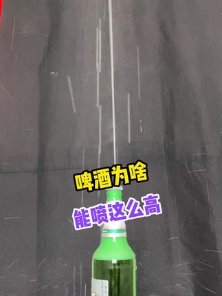 物理实验梁老师(科学欧爸)