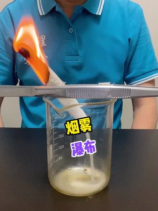 物理实验梁老师(科学欧爸)