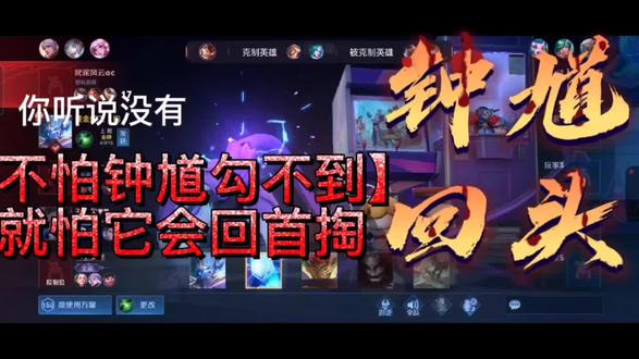 三元街第五钟馗修炼日记
PS:正经人谁写日记呀~