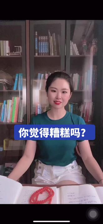 #变声 @抖音小助手 【出世第一篇】认知错位,我来说。#读书 #家庭教育