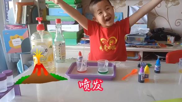 色彩大爆炸#实验原理 ,