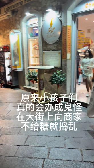他们说年轻人不注重传统节日,到底是谁不注重?#调休 #除夕不放假 #传统节日 #海外生活
