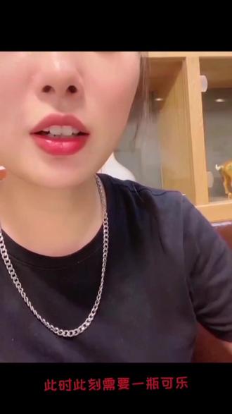 唯有美食不可负#美食打卡 #吃瘦不饿瘦