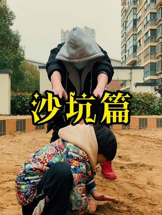 童童(手机摄影)