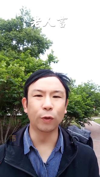 🐷来穷,狗来富,猫儿来了披孝布,你们那里有这种说法吗#doudream创作者计划 #桂花村小陈 #记录真实生活 @DOU+小助手
