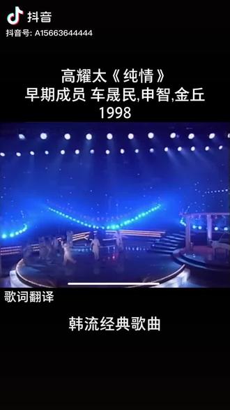人生总会有许多挫折跟,记得在自己感觉太低谷的时候,不妨给自己一点激情!