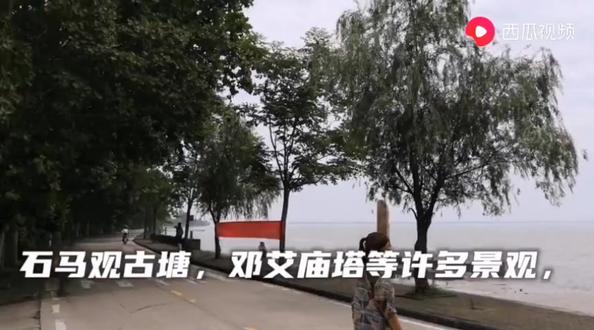 路过的朋友们可以去看看,看过的朋友就能知道这个塘有多大
