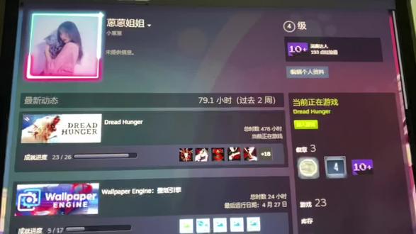 #dreadhunger #steam游戏 上山领航医生到左二和我抢铁,因为太生气只做了夹子没有做弓箭就动手了,还没打过,医生还是好人,玻璃心的我破防了 果真我是nt