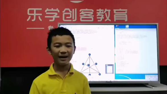 python学数学,事半功倍
