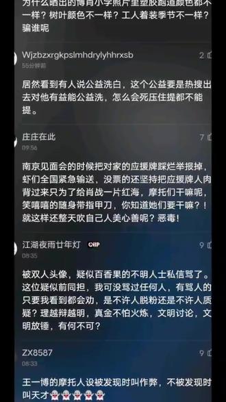 不出去吃瓜,问一下bht是什么属性啊!是敌是友???