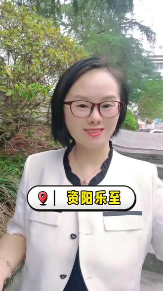 我是资阳乐至的燕子,我原来是120,现在是98,我没有什么大本事啊,但是我可以让你从二师兄变成大师兄。你品 你细细的品……#同城热门#资阳乐至#女人就是要活成自己喜欢的样子