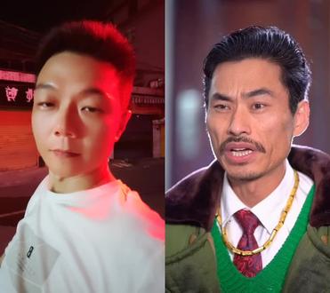 和@横店潇洒哥(许文弱) 一起 #合拍 单身汪写真 - 抖音