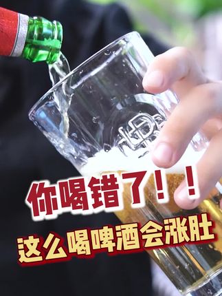 酒叔尝百酒