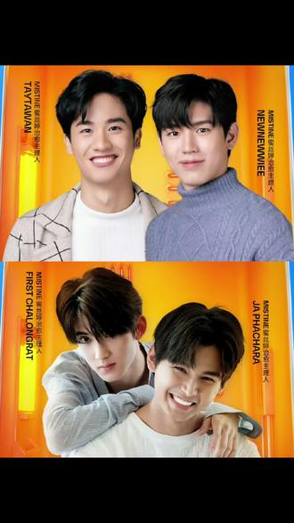 友谊地久天长第165集 - 是林阳家的宝咧78(临毕缓更) - 抖音