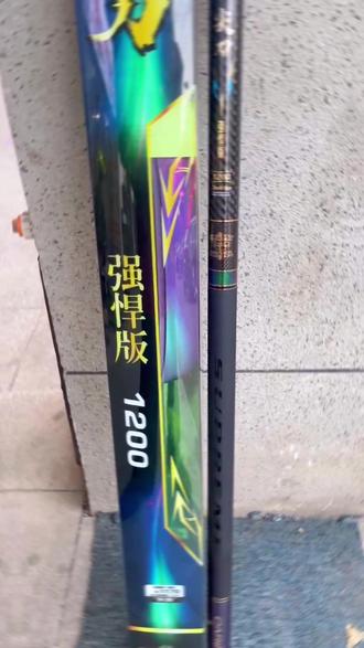 友协尖刀强悍版12米传统钓,单手可提#2023dou来钓鱼 #原来钓鱼才是抖音运动顶流 #钓鱼 #渔具用品推荐 #传统钓