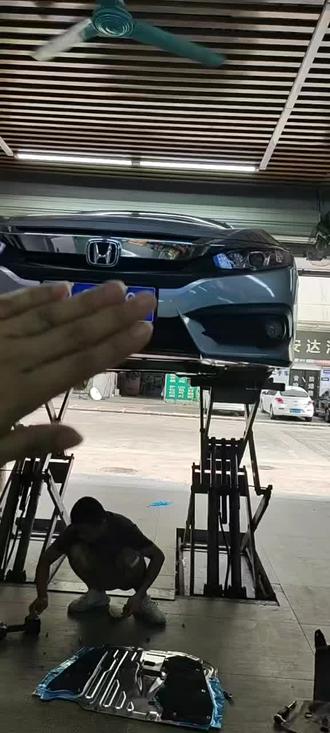 本田思域更换底盘护板!