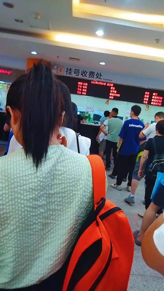 包含中日友好醫院、全程透明收費號販子掛號電話_掛號無需排隊,直接找我們的詞條 包含中日友好醫院、全程透明收費號販子掛號電話_掛號無需排隊,直接找我們的詞條