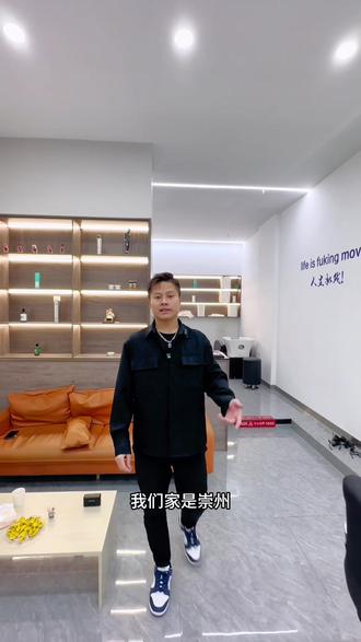 本店开业1年多口碑良好,专做男发设计你有需求我们有专业。大哥们兄弟们不担心弄不好#崇州男士发型设计 #同城美发店推荐