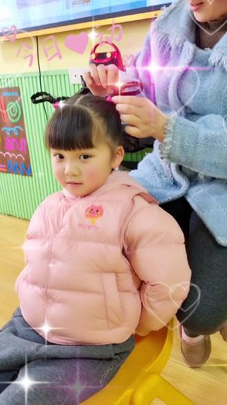 怎样上好一节幼儿公开课 6205bd032b75461082d7765fd9d1a0a9_1677228168~tplv-dy-resize-origshort-autoq-75:330.jpeg?x-expires=1998716400&x-signature=FO%2BTaI7r0CB%2B4n37jKkJ2s97XWw%3D&from=3213915784&s=PackSourceEnum_AWEME_DETAIL&se=false&sc=cover&biz_tag=pcweb_cover&l=021683357715285fdbd400a04000000fffffff26c4f0010816a25