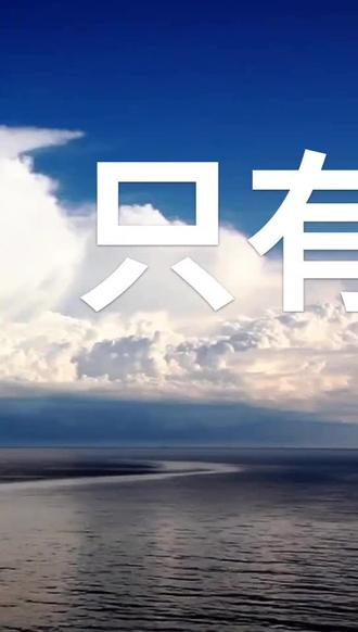 注意cn是统一刊号,不是期刊级别#评职称 #老师 #教育 @抖音小助手