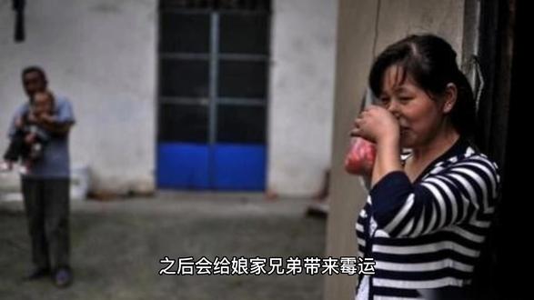 农村俗语:“鳏夫不入自家坟,寡妇不登娘家门 #弘扬和传承民族文化 #人文历史
