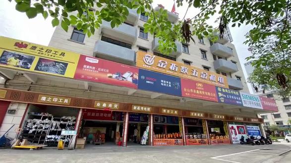 祖国与我们一定越来越好!越来越强!