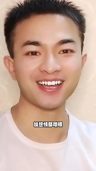 情深深来哦喂、雨蒙蒙来哦喂…欢迎一起合拍合唱🌹#感恩遇见