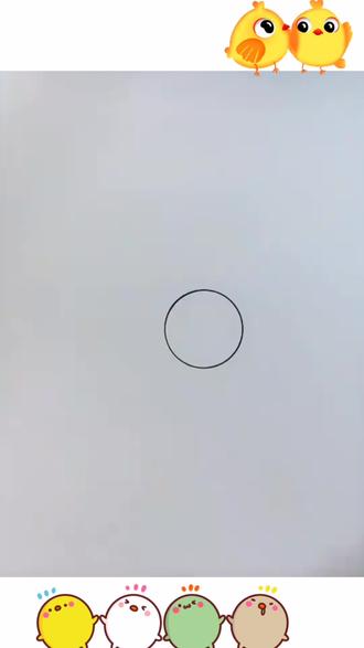 来画小鸡捉虫子吧#画画 #简笔画 #一起学画画 #创意 #想画就画