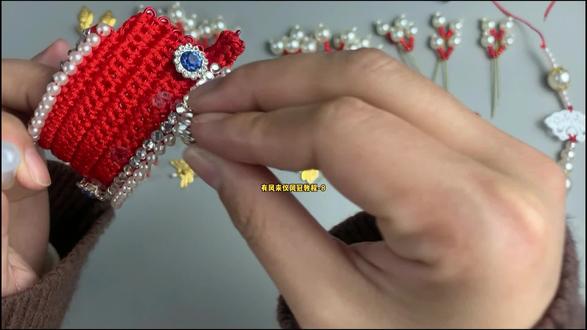 有凤来仪凤冠教程-8#手工diy #我的手工作品 #毛线编织 #纯手工打造