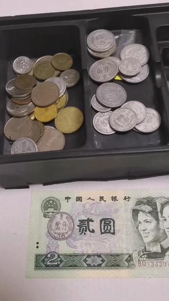 #全民任务 @全民任务小助手到底到底哪个貮(贰) 才是正确的?