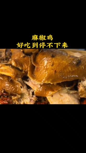 炒肉丝怎么炒才好吃呢 6414dd06a7164550866c64453996a1db~tplv-dy-resize-origshort-autoq-75:330.jpeg?x-expires=1985234400&x-signature=KGKW2dxocfEH8o%2Fr5NQyy231m3E%3D&from=3213915784&s=PackSourceEnum_AWEME_DETAIL&se=false&sc=cover&biz_tag=pcweb_cover&l=021669874656656fdbddc0300150255a342112f400000a25bc02a