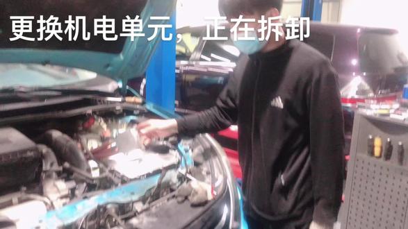 比亚迪秦,7速干式双离合,混动变速箱,维修更换机电单元,#变速箱维修