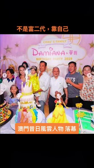 挺欣賞靠自己打下江山的人