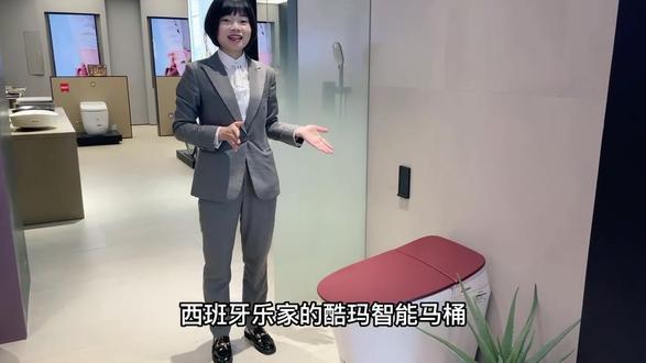 哈喽~大家好
我是花花 关于卫浴空间的解决方案,我有话说。#卫生间装修
