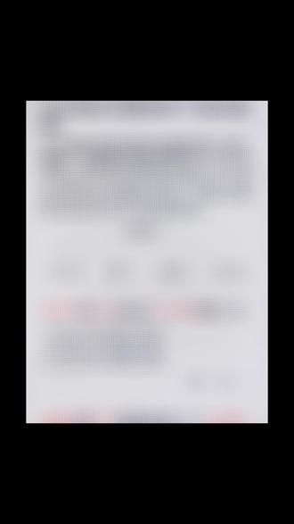 行了 都不用催了 晚婚是必然了😂#晚婚已成定局