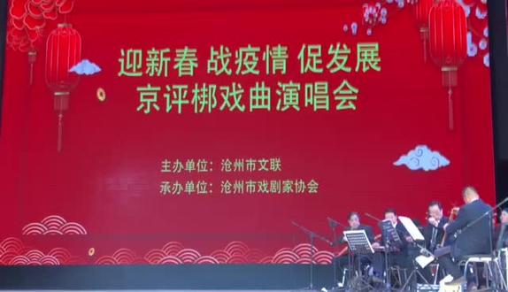 这是我的学生刘天骄小宝贝小梅花金奖。国戏杯金奖。我们是双冠军🏆那。哈哈哈
