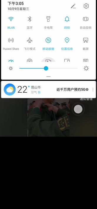 他们为了国庆,延迟一个月退伍!