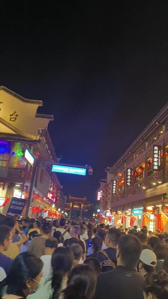 2023南京夫子庙开启人从众模式。#南京#夫子庙#国庆 #秦淮河夜景 #南京旅游必去的景点