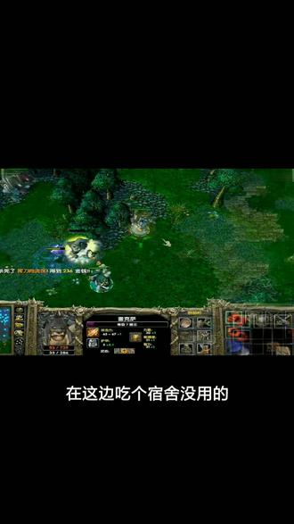 第29期:dot大神集锦—兽王篇