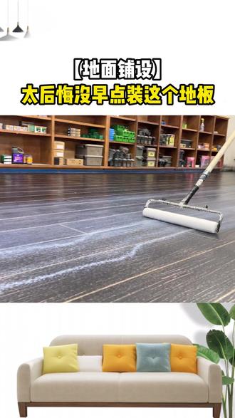 厨房墙壁漏水出来 675313e473a04d95801405638a848bb1_1671011778~tplv-dy-resize-origshort-autoq-75:330.jpeg?x-expires=2002932000&x-signature=VrbVajOfgUd4BUse9AylbrbfsXE%3D&from=3213915784&s=PackSourceEnum_AWEME_DETAIL&se=false&sc=cover&biz_tag=pcweb_cover&l=2023062410394363729FFEA6797C6203E1