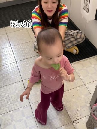 傻大个和胖球球