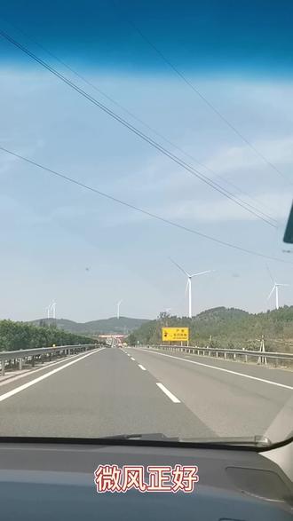 回城券来一个,没蓝了#最美的风景在路上