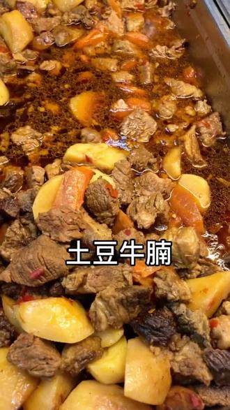 日常更新一下运动员的伙食,你们最喜欢吃哪个?#运动员伙食