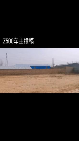 #众泰 众泰z500,这质量喷子怎么说呢! @么名儿