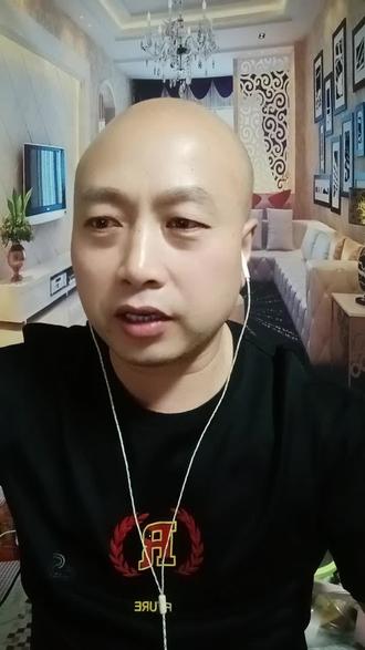 进来整山歌了,#马上开直播 #抖音送我上热 #@二哥『红尘 - 抖音