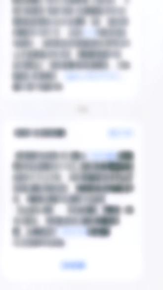 没有什么能比你还准时