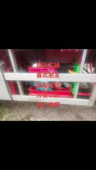都要消声器安装照片视频来了,喜欢朋友关注保存,不知道来电指导