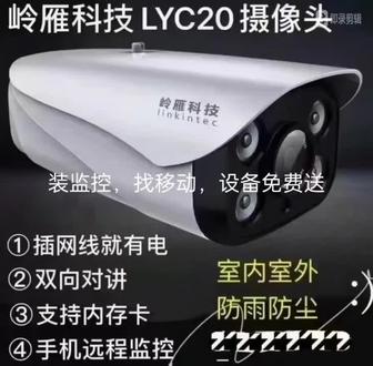 办理热线15030201682